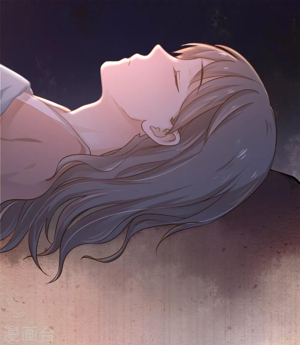 第5话 滚开！-第6话