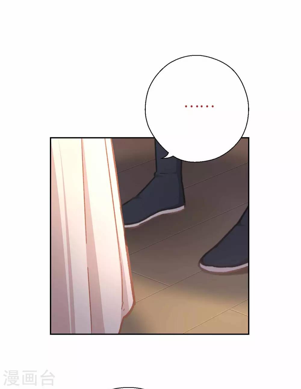 第50话 不愿意-第52话