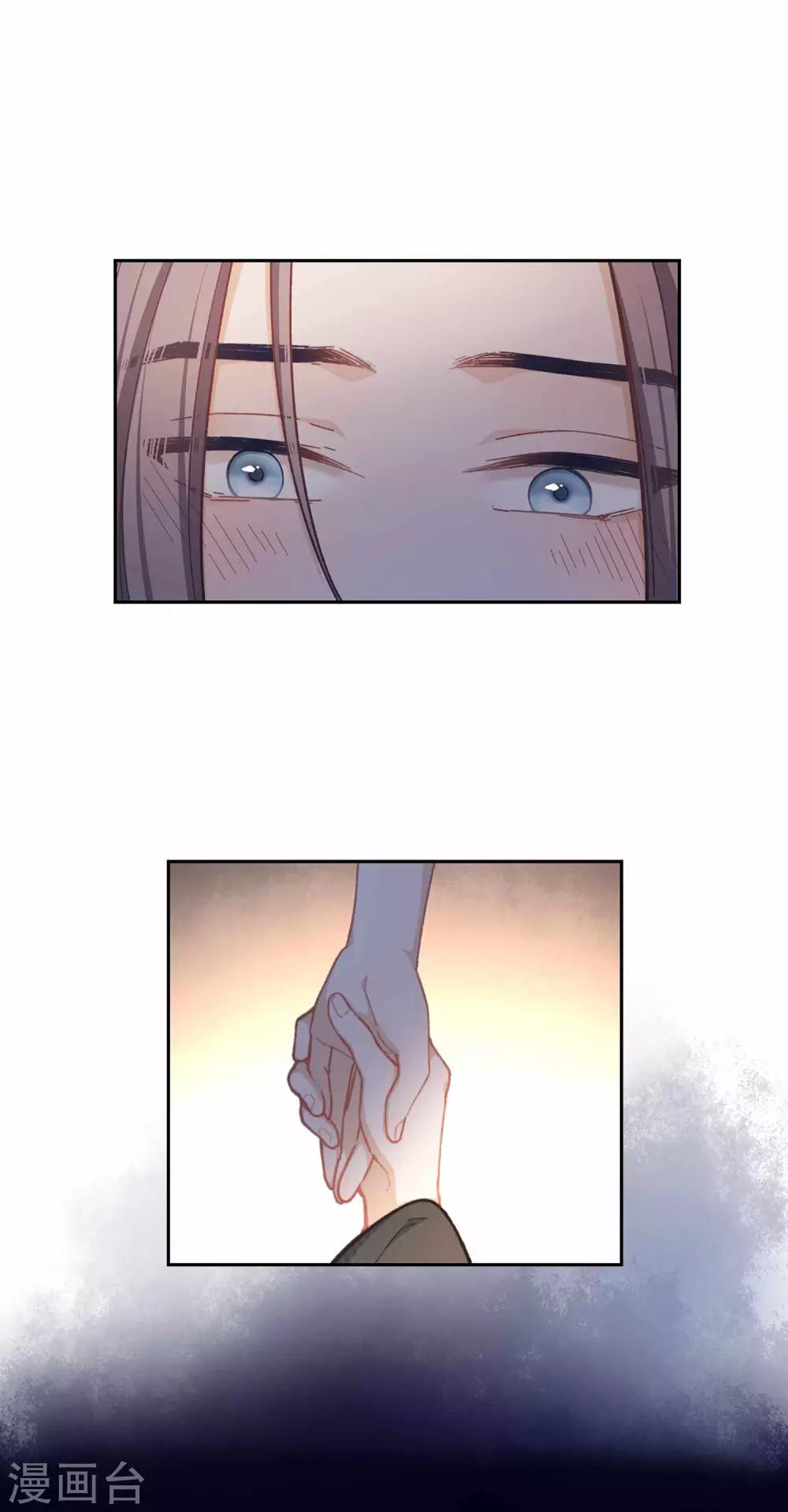 第51话 你是谁-第54话