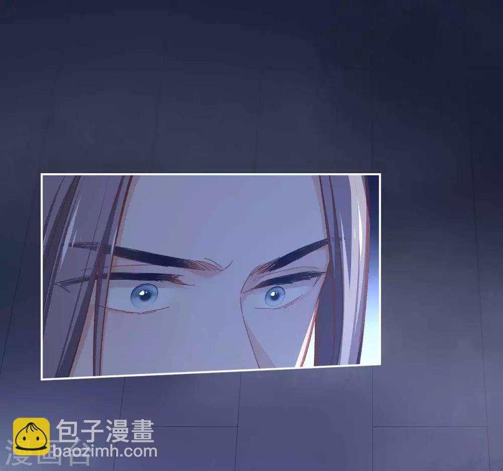 第53话 她会害怕的-第56话