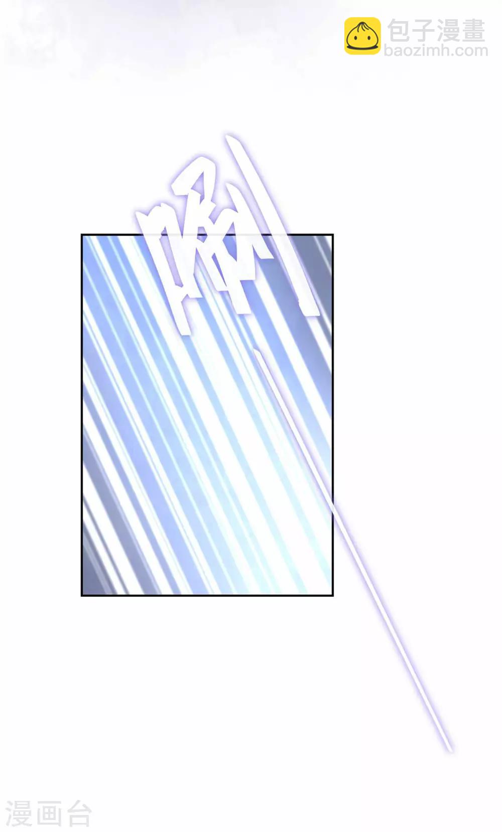 第53话 她会害怕的-第56话