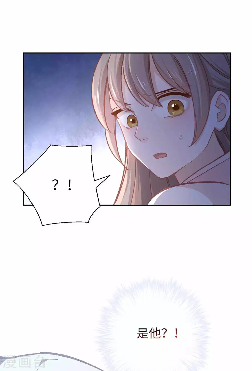 第57话 香料-第60话