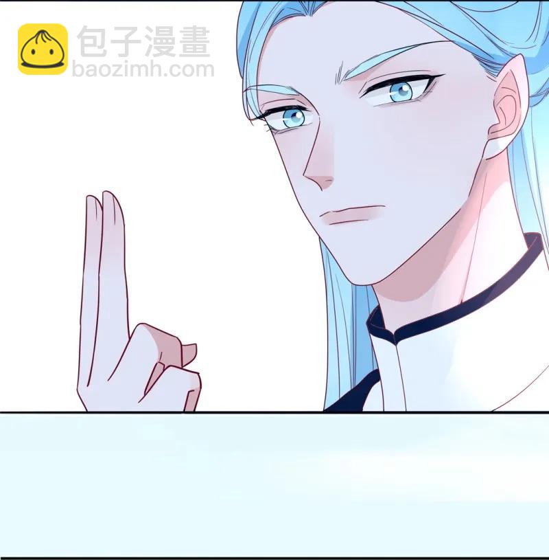 103 为他而中毒-第104话