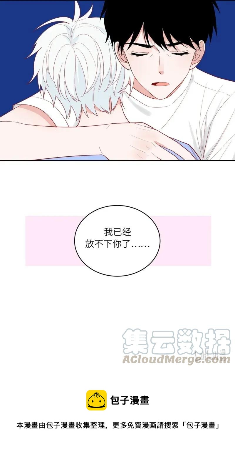 113 凯风的忧虑-第114话