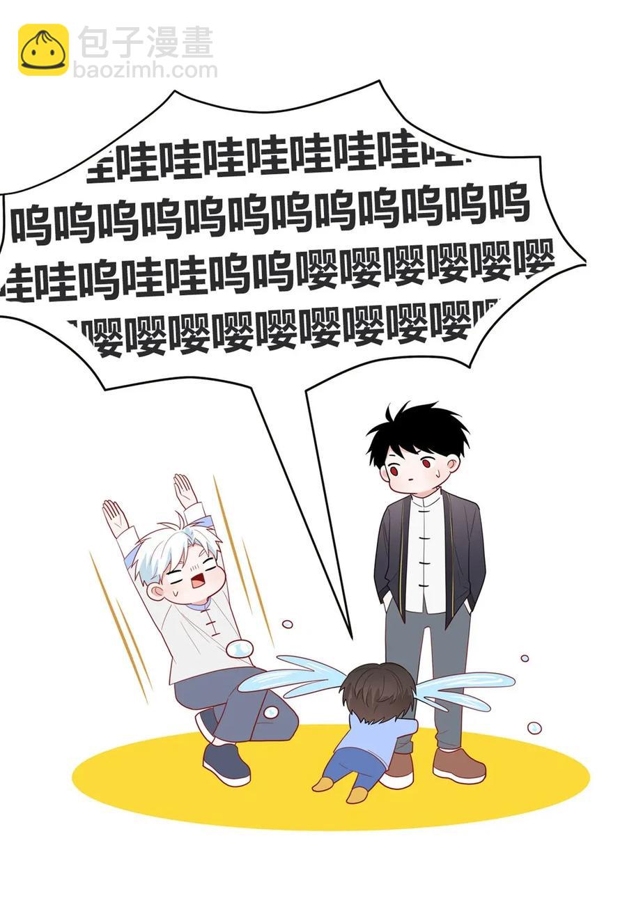 115 一家三口的日常-第116话