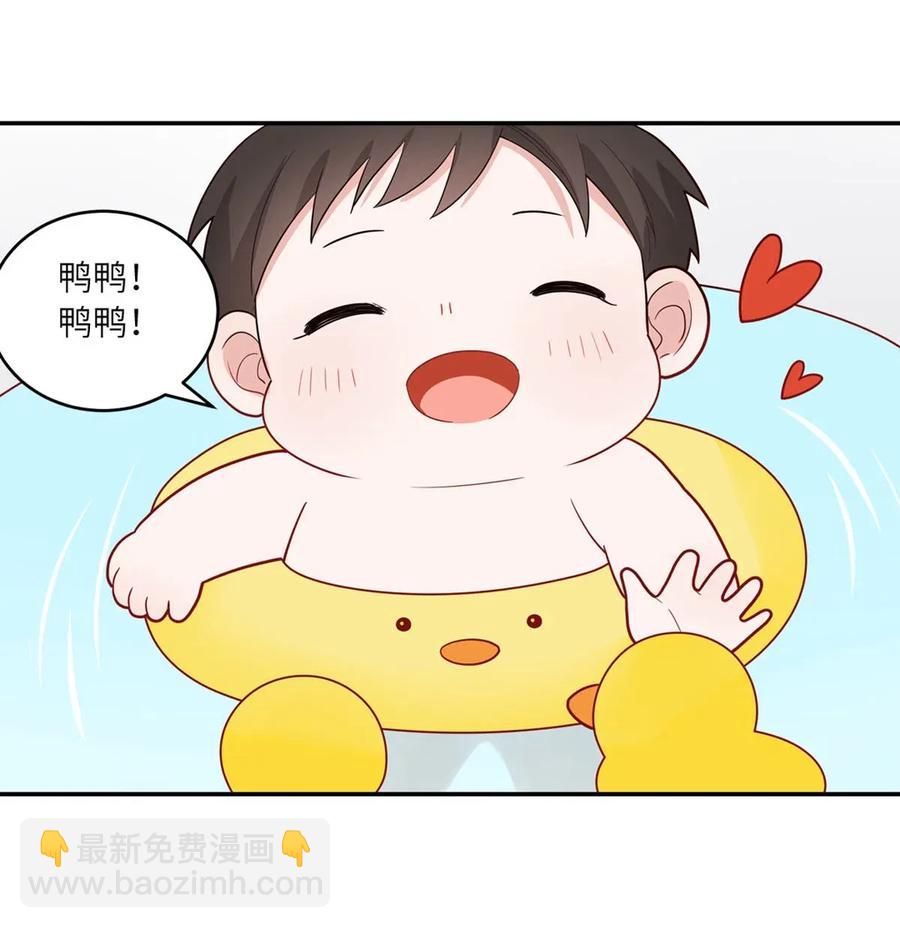 115 一家三口的日常-第116话