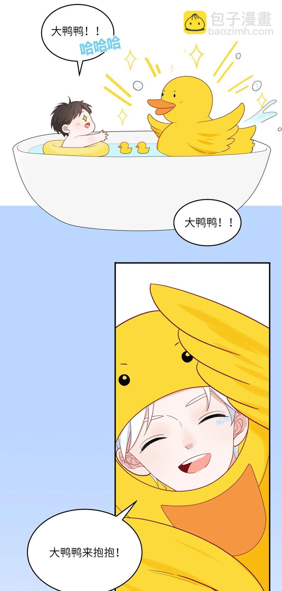 115 一家三口的日常-第116话