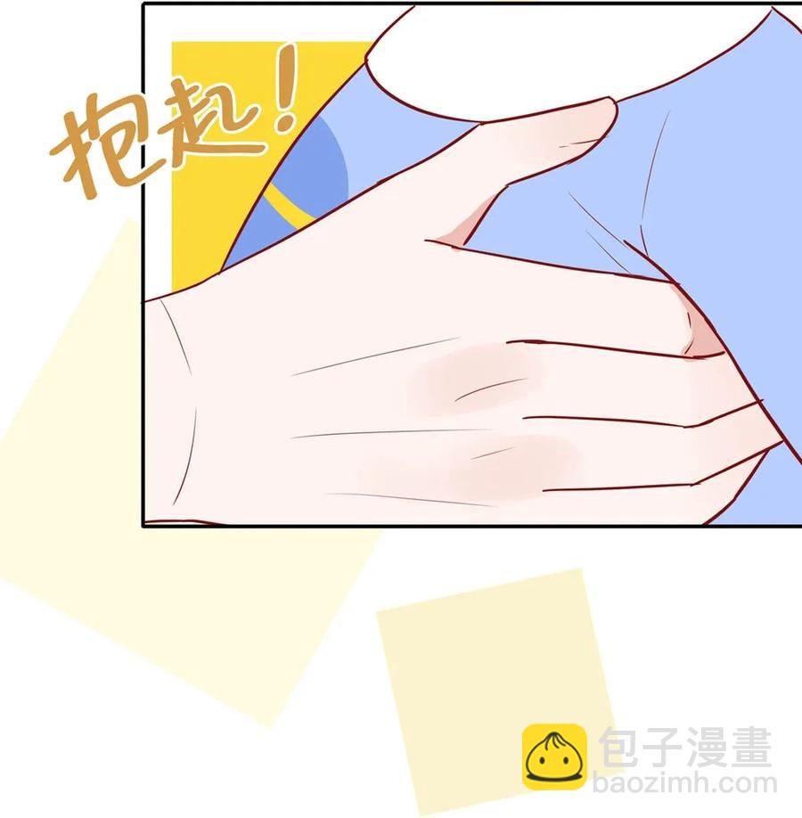 115 一家三口的日常-第116话