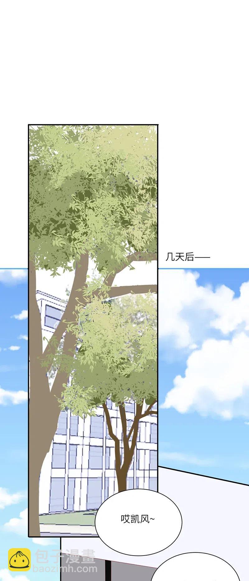 127 一封情书-第128话