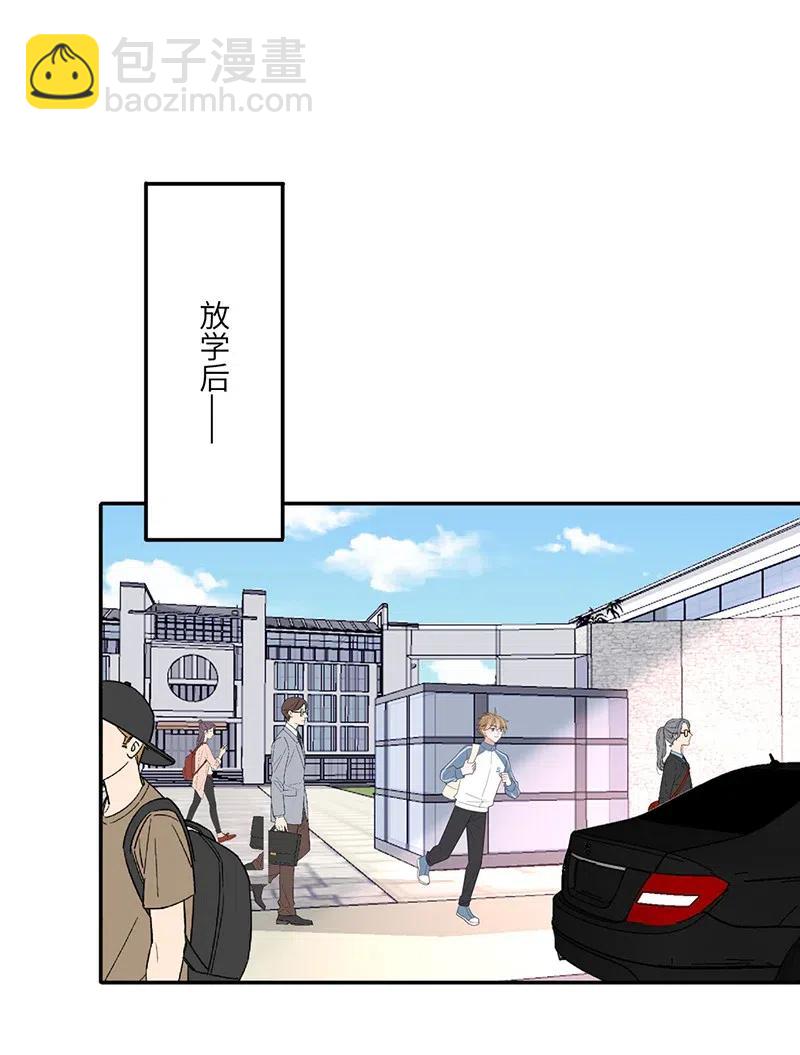 127 一封情书-第128话