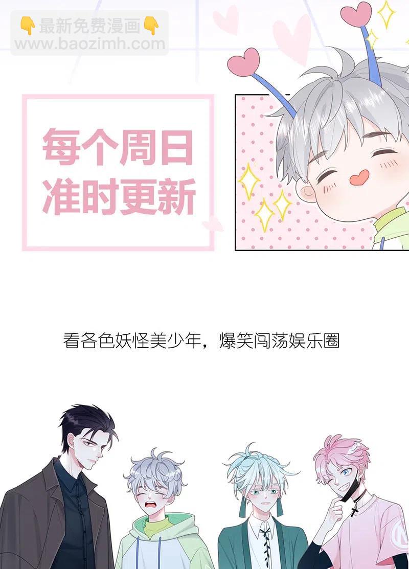 127 一封情书-第128话