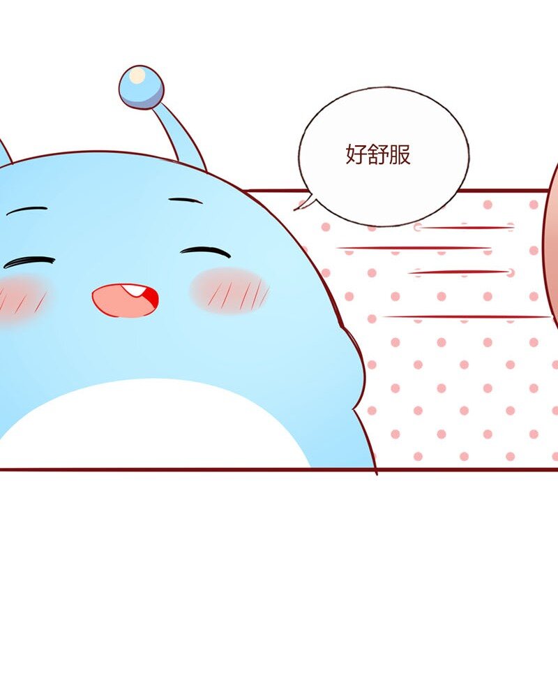 13 虐狗之旅-第14话