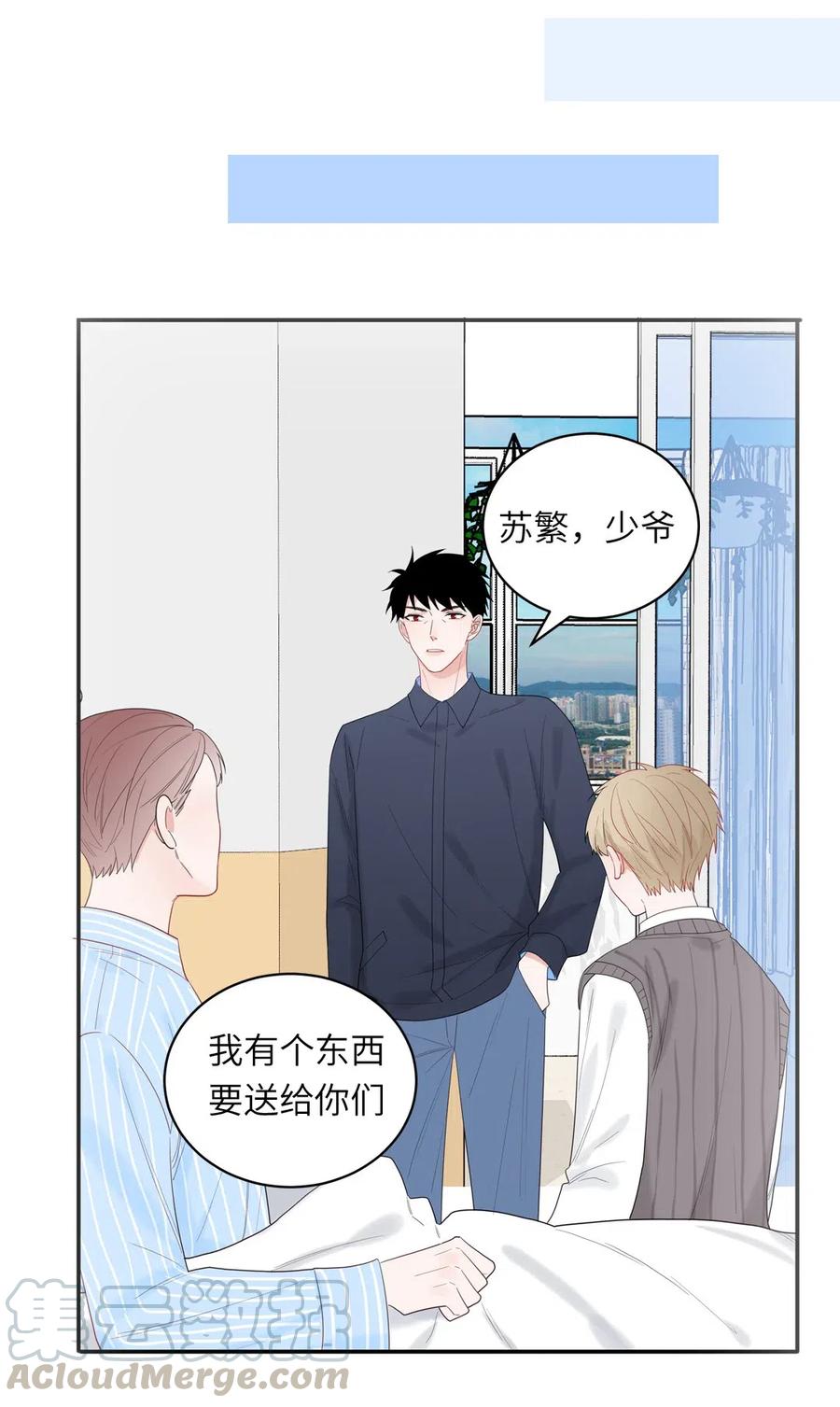 144 四十年后-第146话