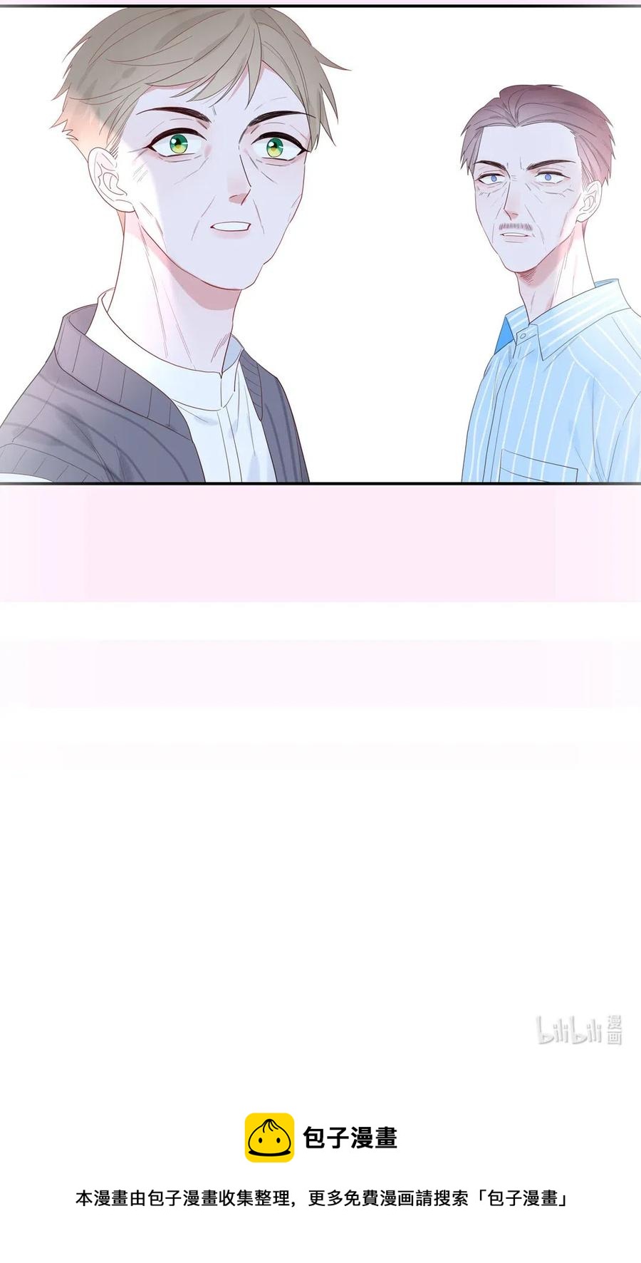 144 四十年后-第146话