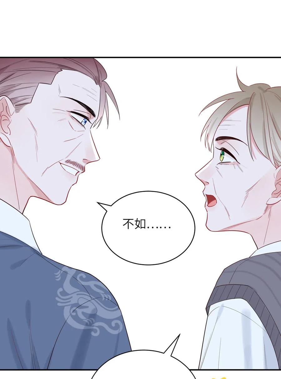 146 各人的决定-第148话