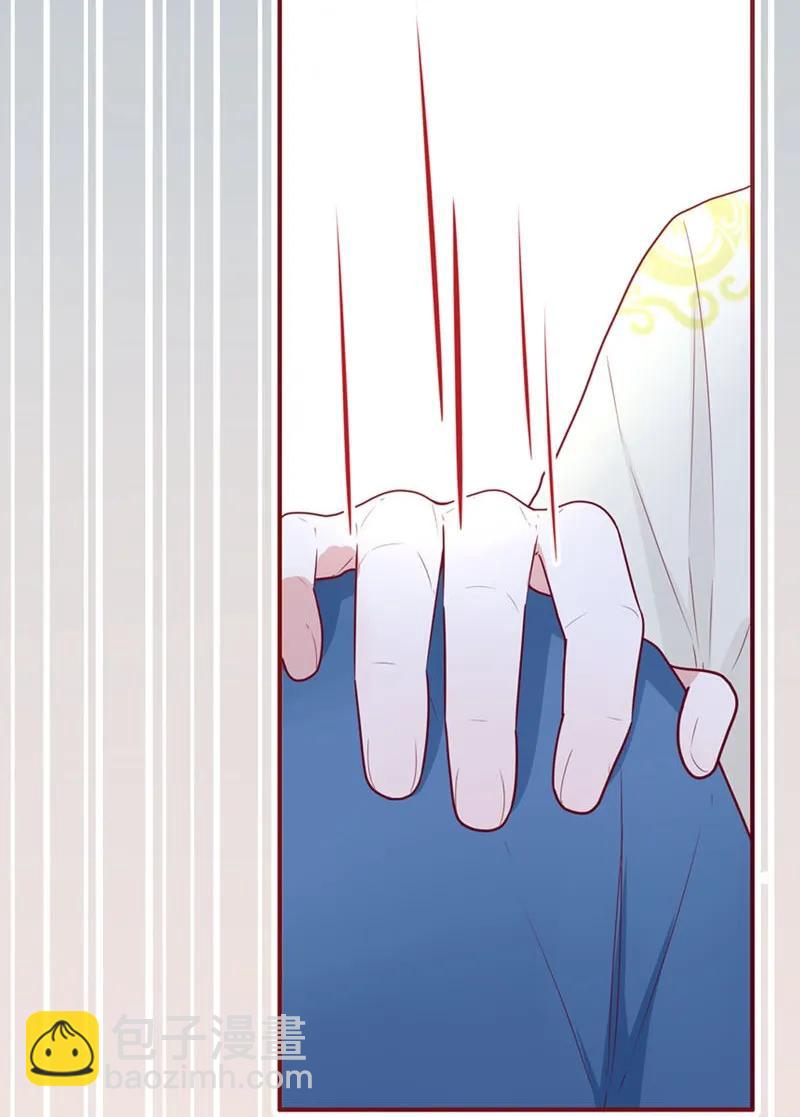 35 遇贼-第36话