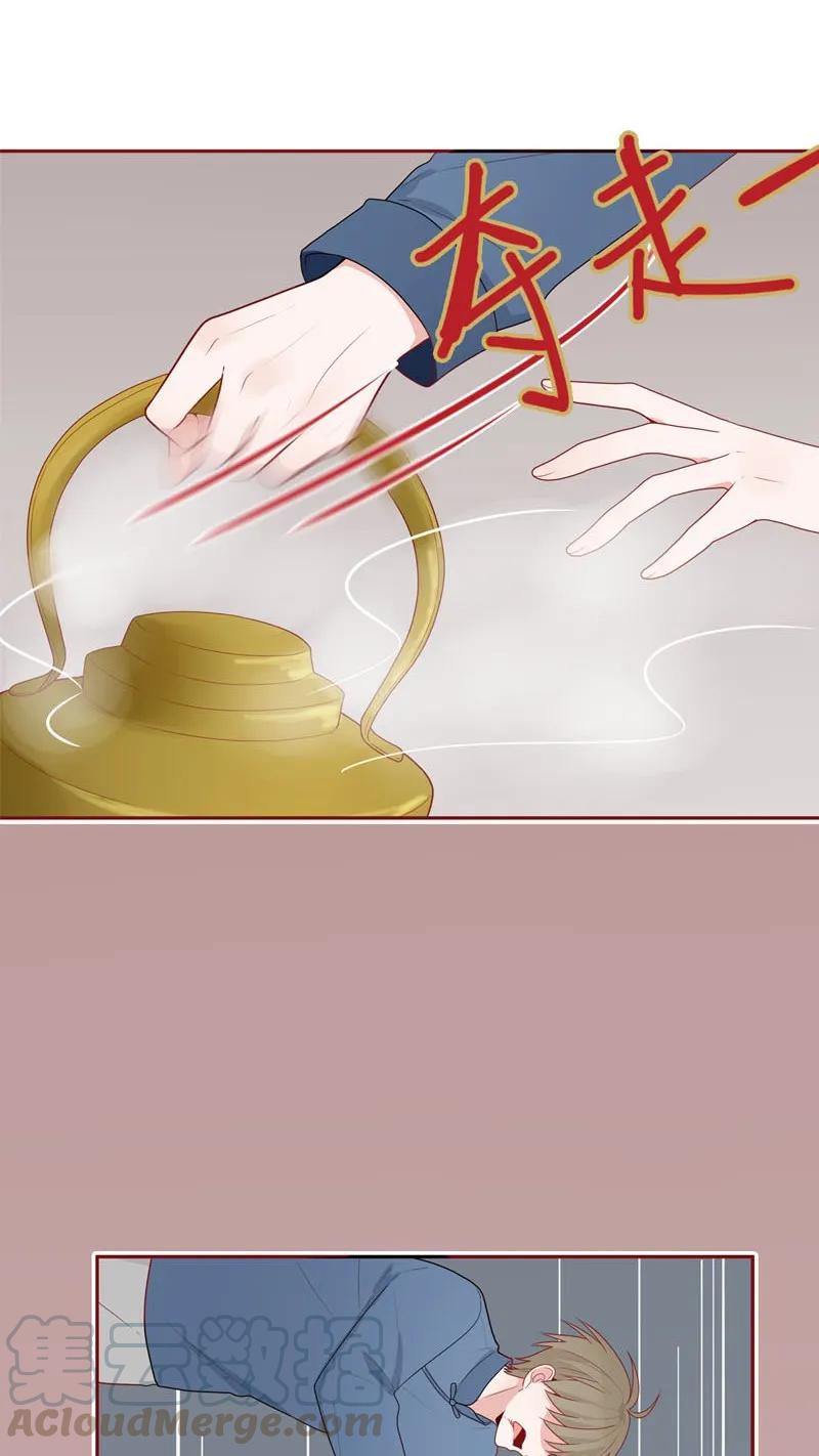 35 遇贼-第36话