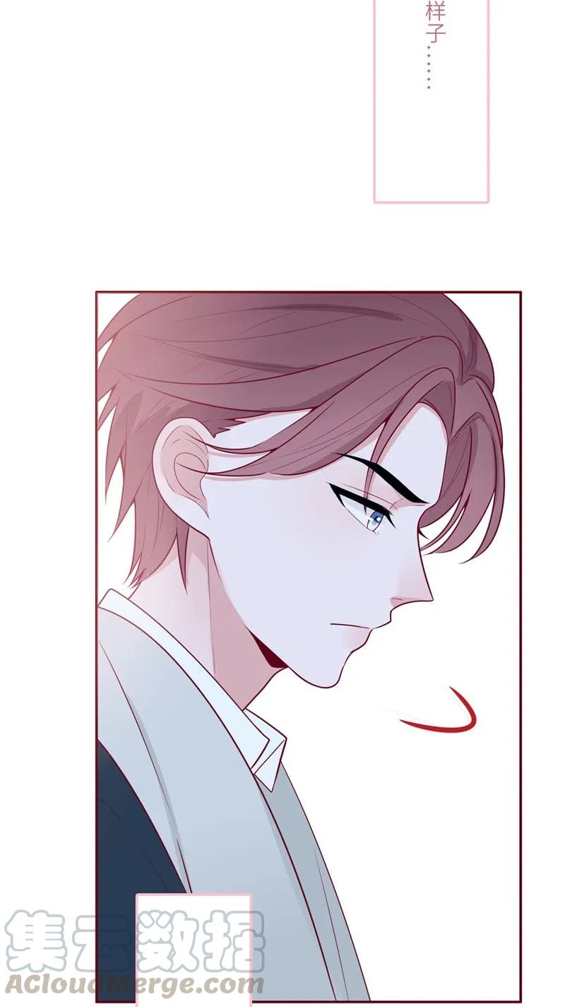 37 莫名烦躁-第38话
