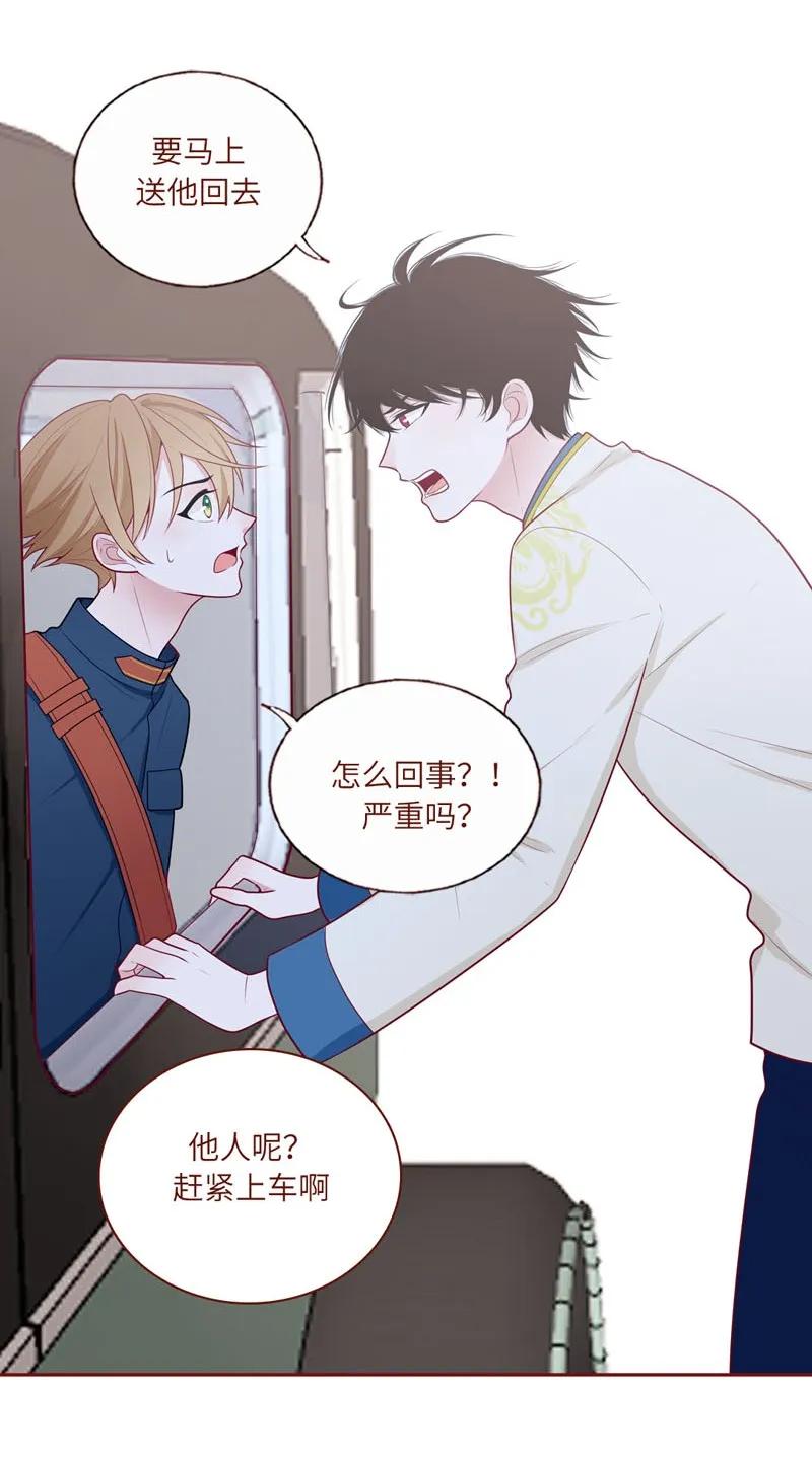 37 莫名烦躁-第38话
