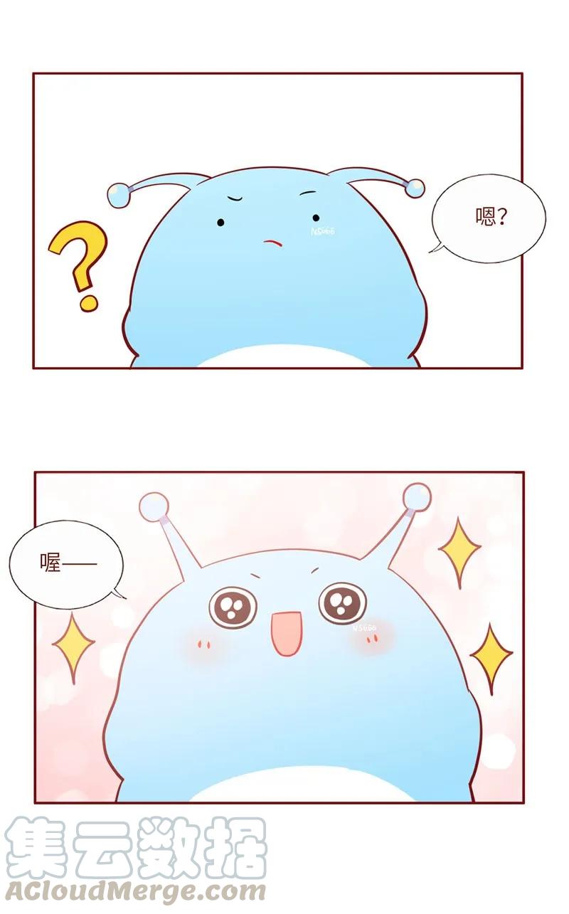 41 勇者之光-第42话