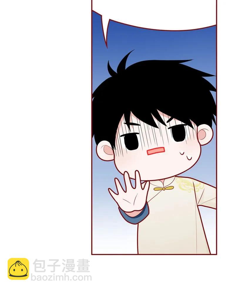 43 人类能量-第44话