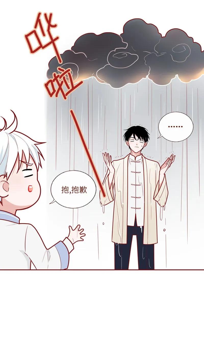45 练习下雪-第46话