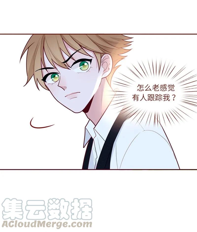 49 偷拍任务-第50话
