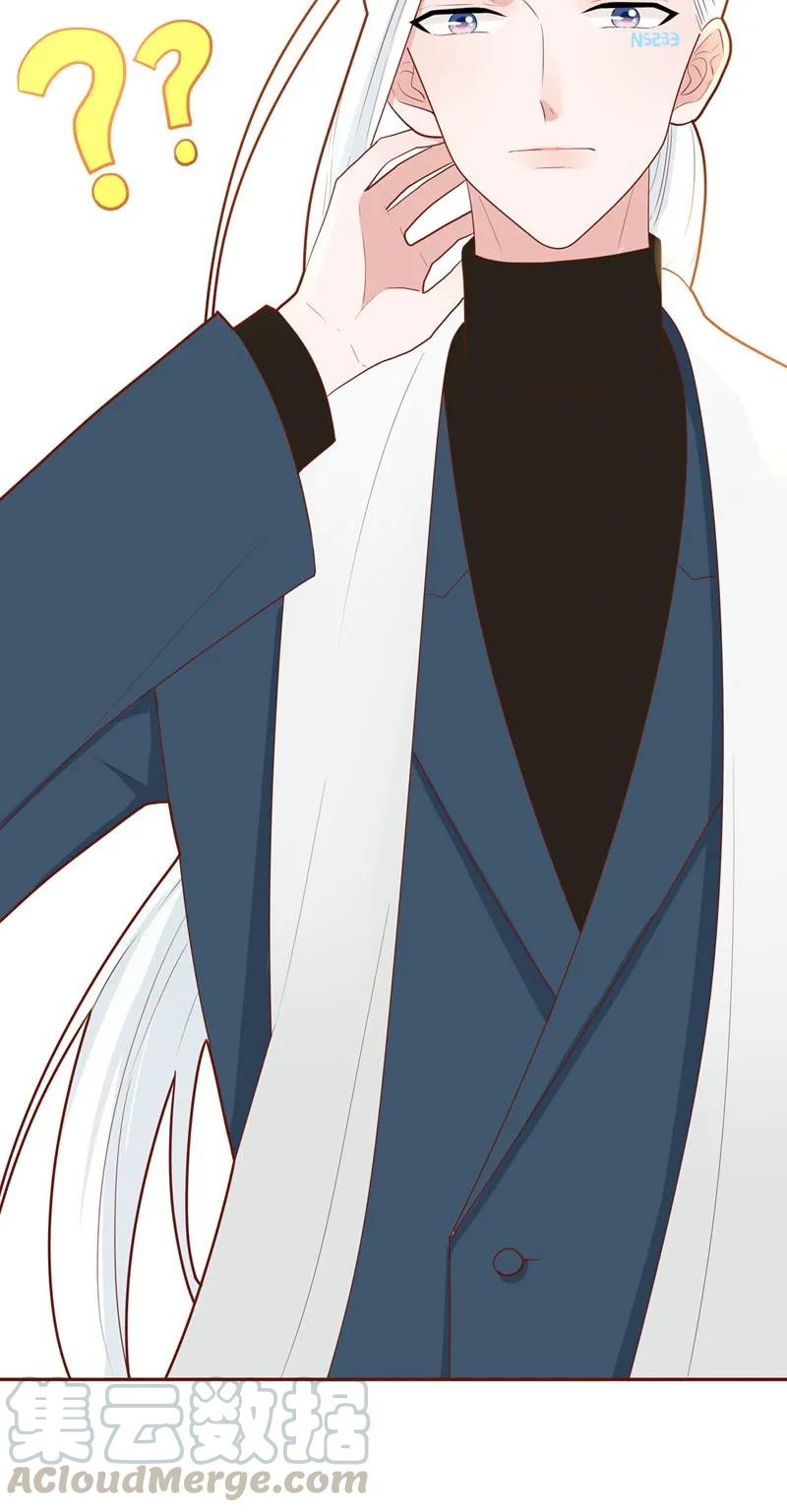 59 不敢面对-第60话