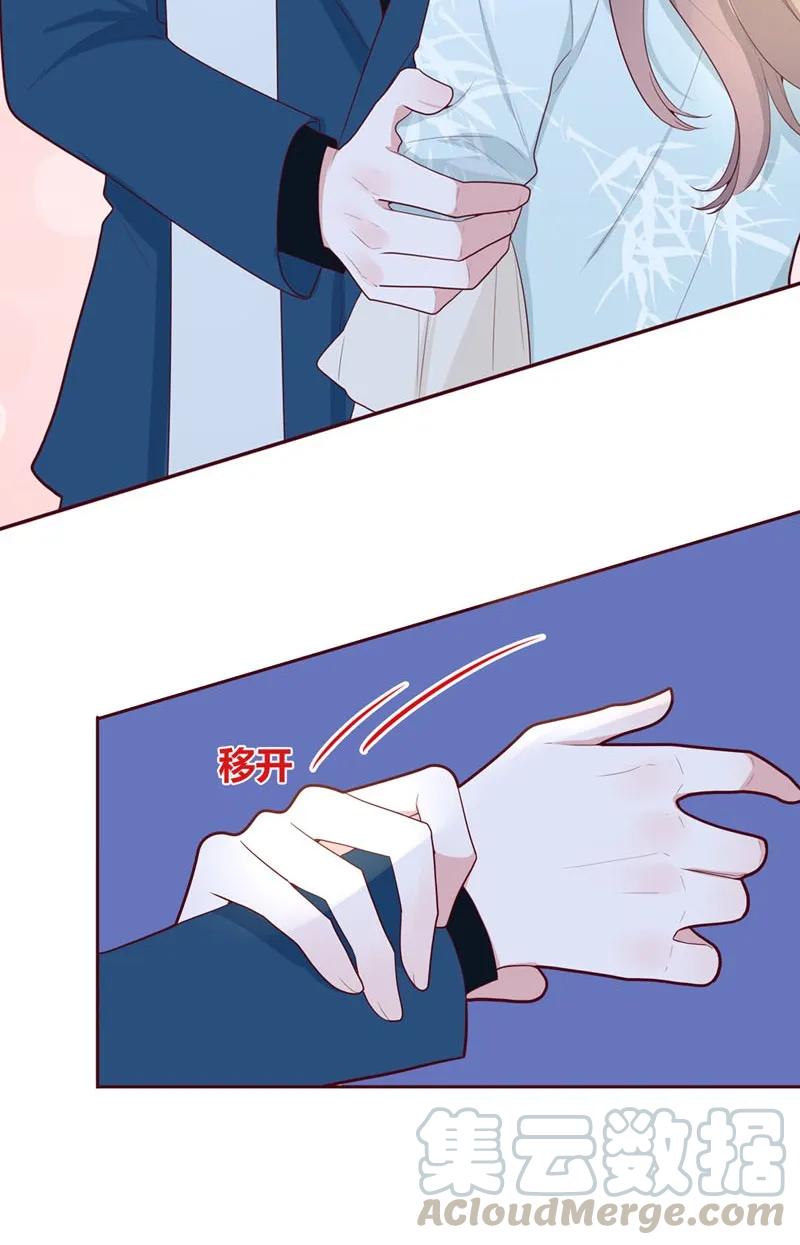 59 不敢面对-第60话