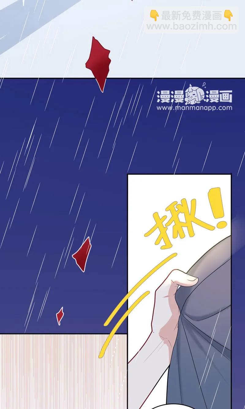 61 愚钝的人-第62话