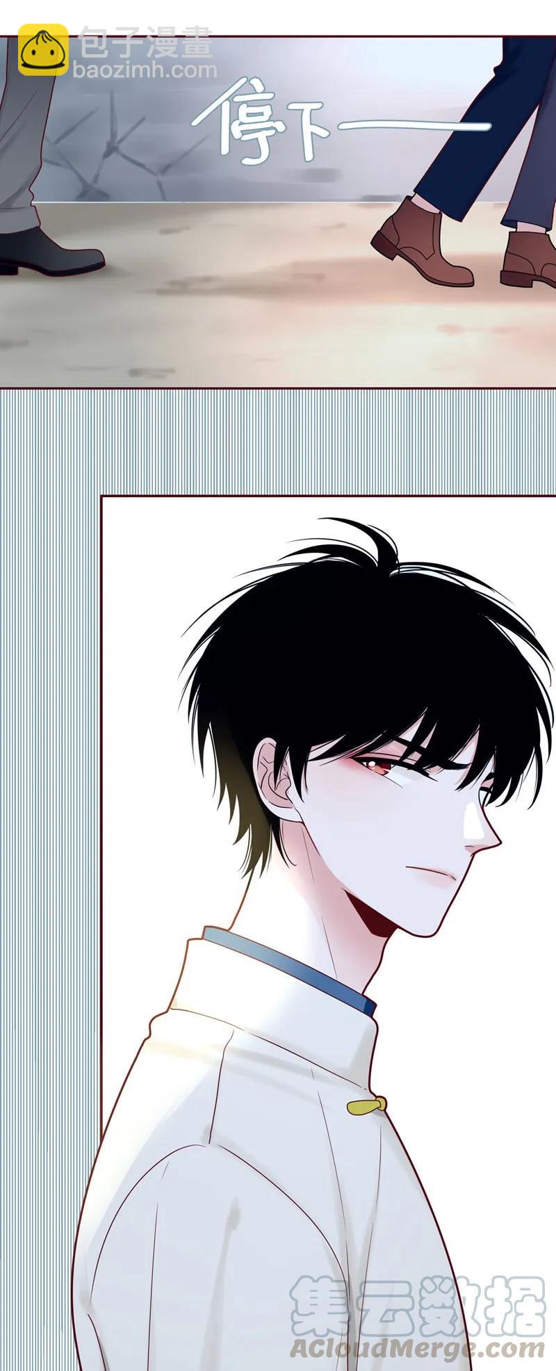 63 还我星玄-第64话