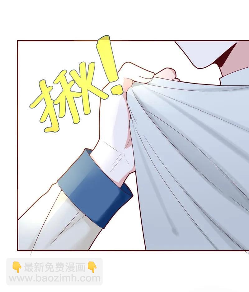 63 还我星玄-第64话
