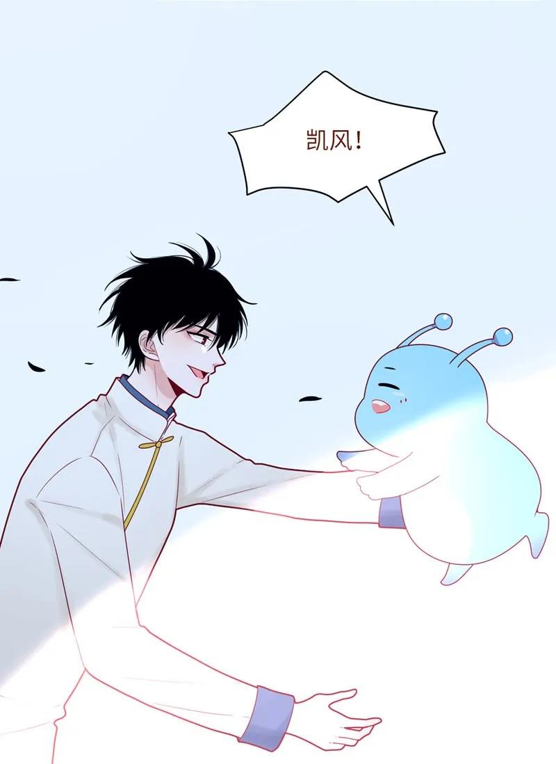 65 杀出重围-第66话