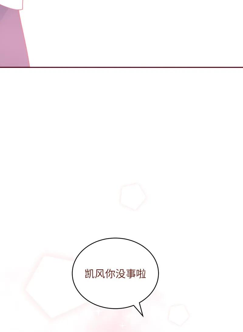 65 杀出重围-第66话