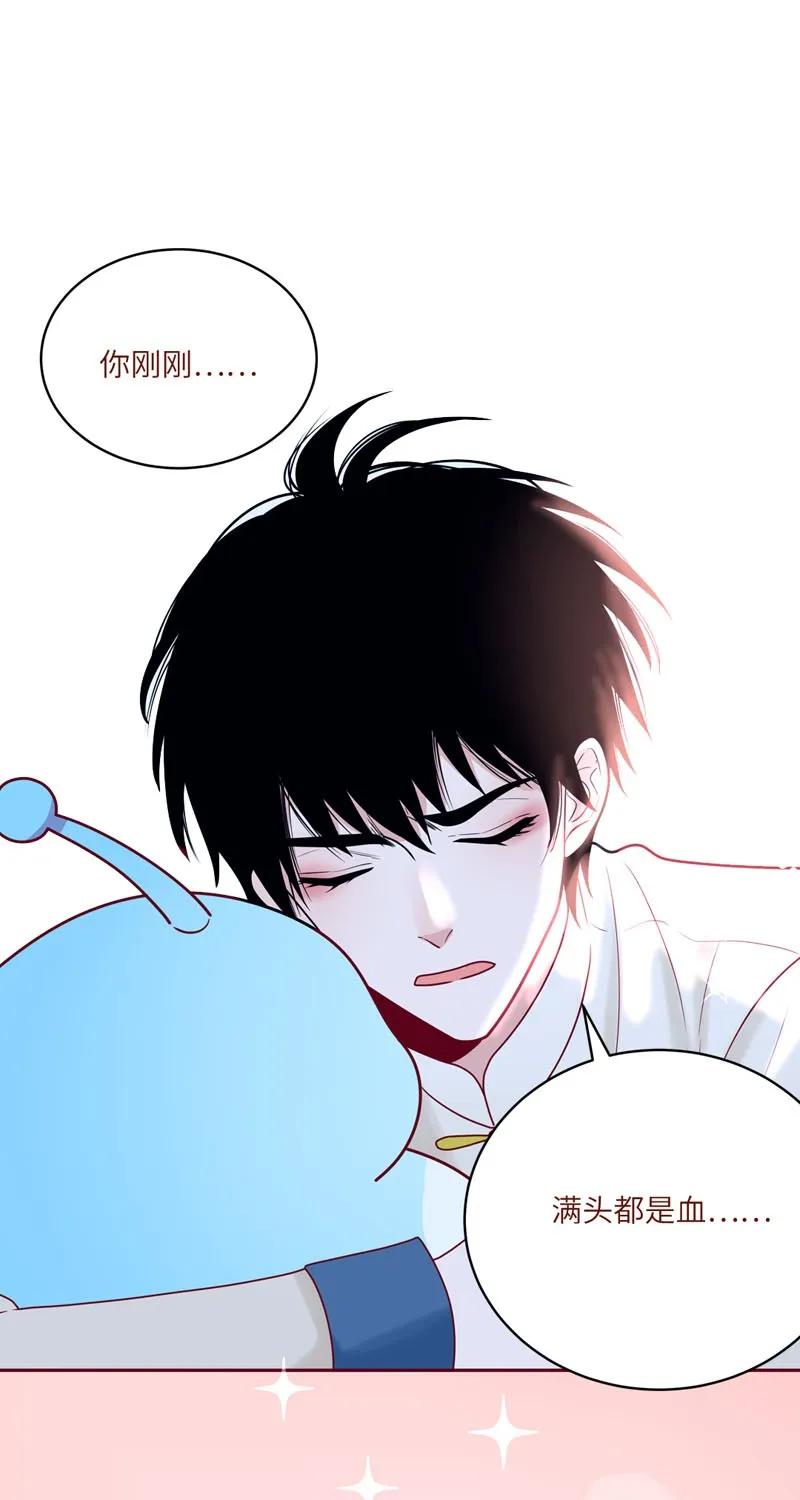 65 杀出重围-第66话