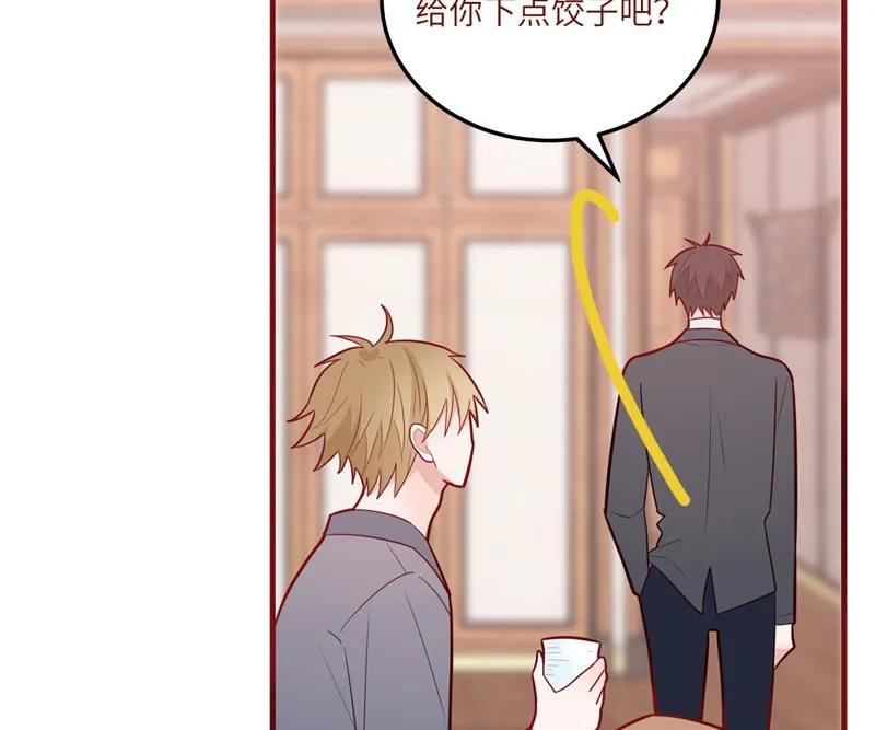73 别想抵赖-第74话