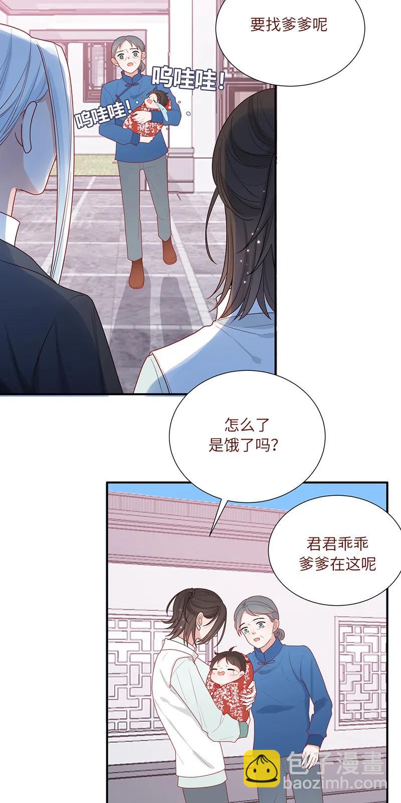 89 我的小贵-第90话