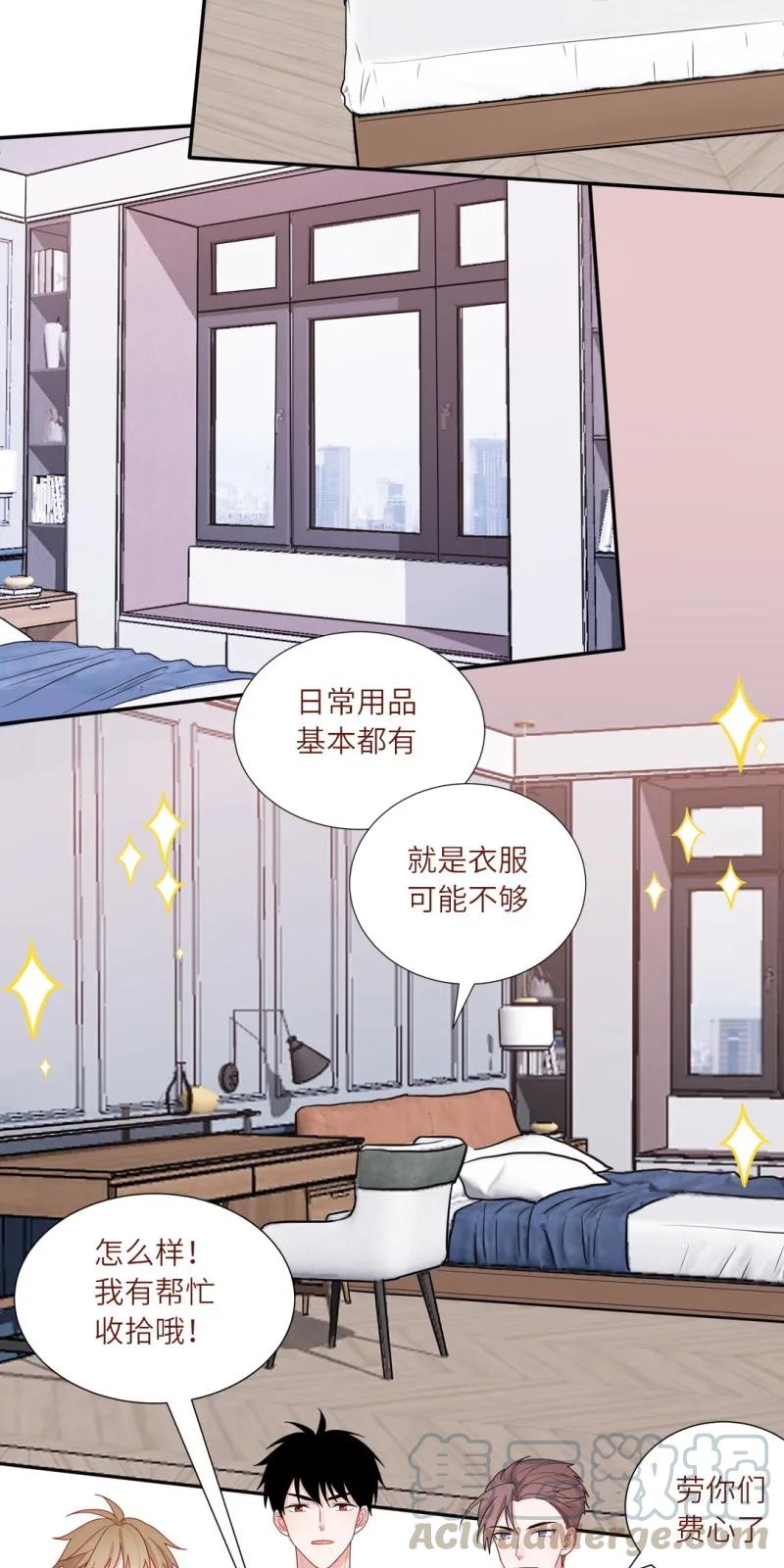 95 合宿开始啦-第96话