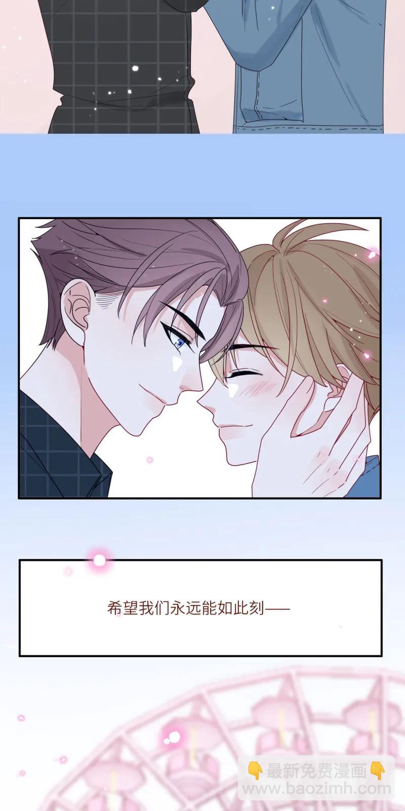 97 真挚的愿望-第98话