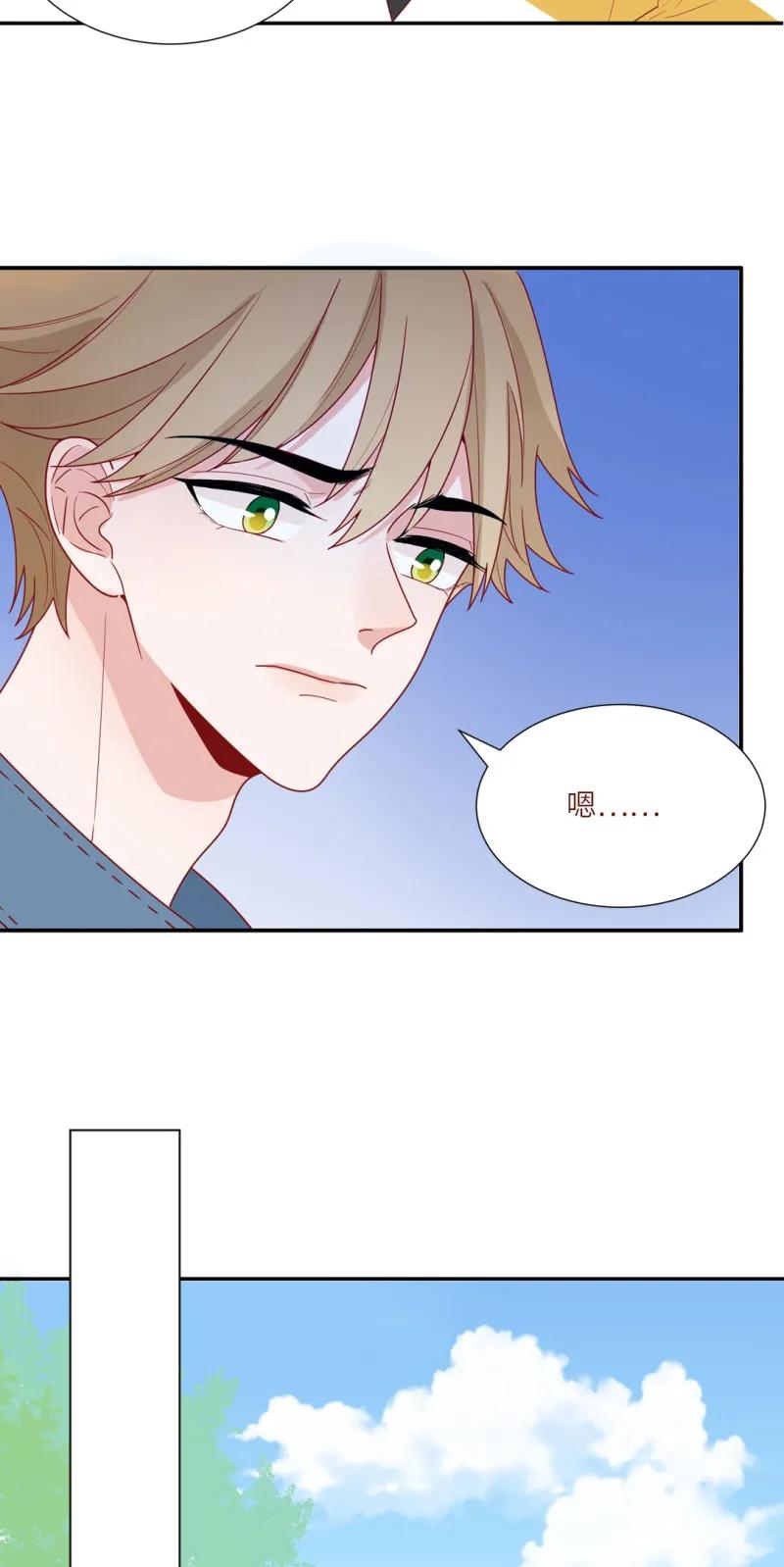 97 真挚的愿望-第98话
