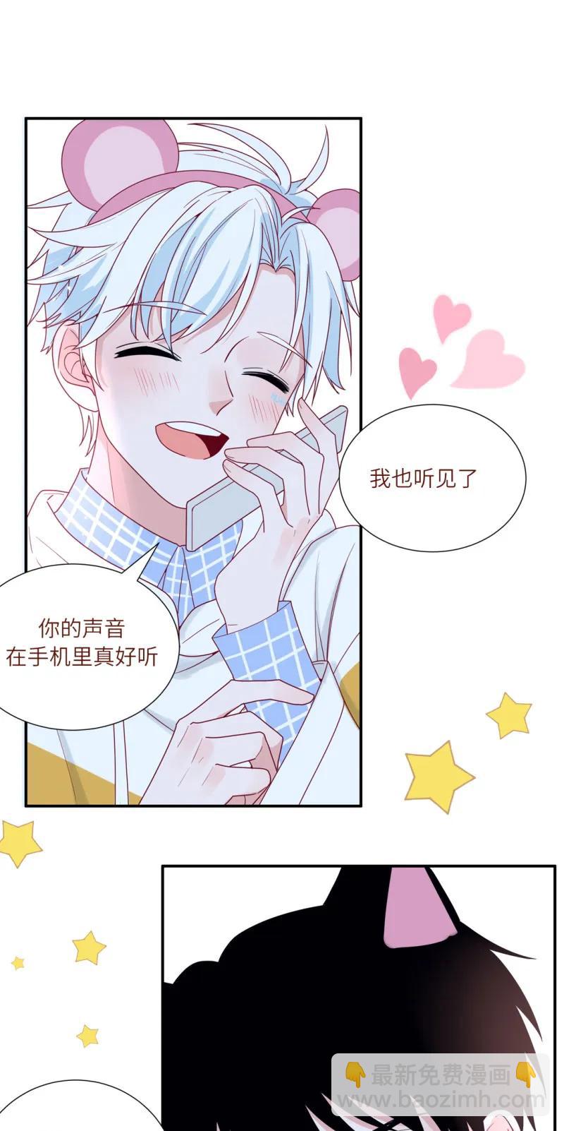 97 真挚的愿望-第98话