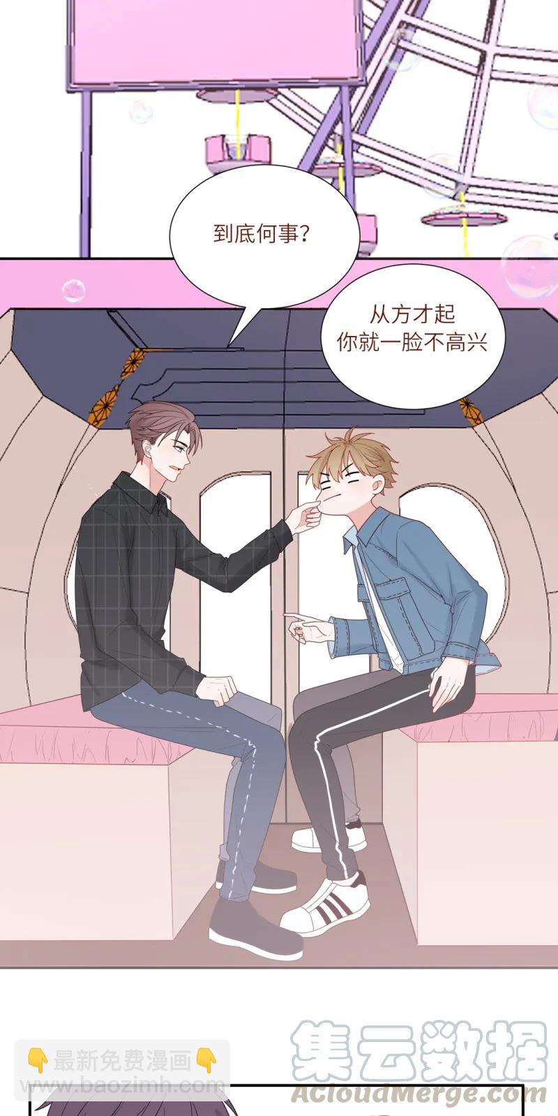 97 真挚的愿望-第98话