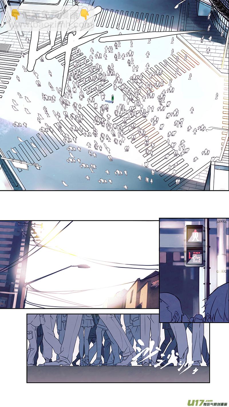 🍶雏蜂 107:  我  们 第13页