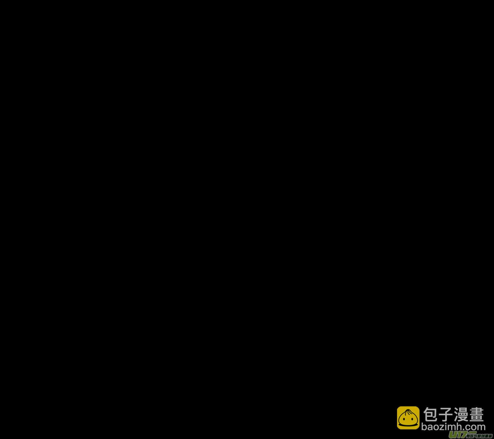 🍶雏蜂 107:  我  们 第7页