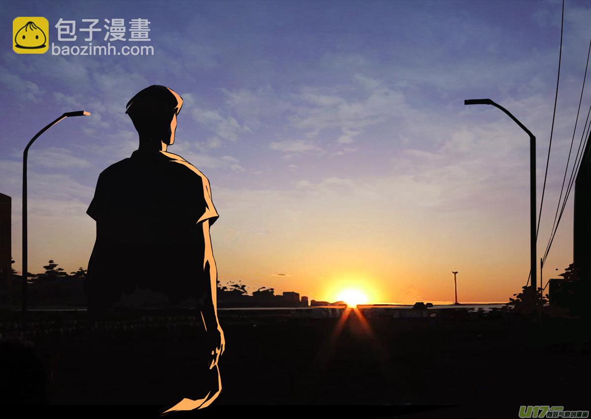🍶雏蜂 126:番外篇12 第10页