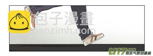 🍶雏蜂 126:番外篇12 第7页
