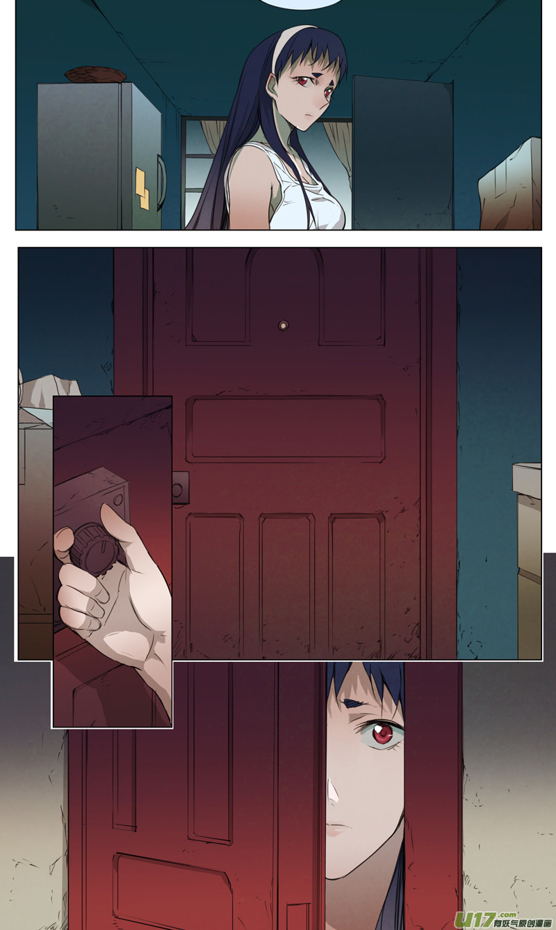 🍶雏蜂 162：学姐心事（其十三） 第12页