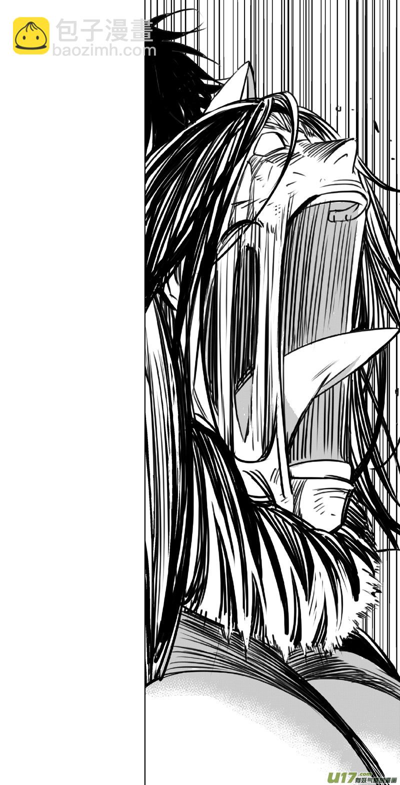 🍶雏蜂 244：第三部 74 狩猎（其十 ） 第8页