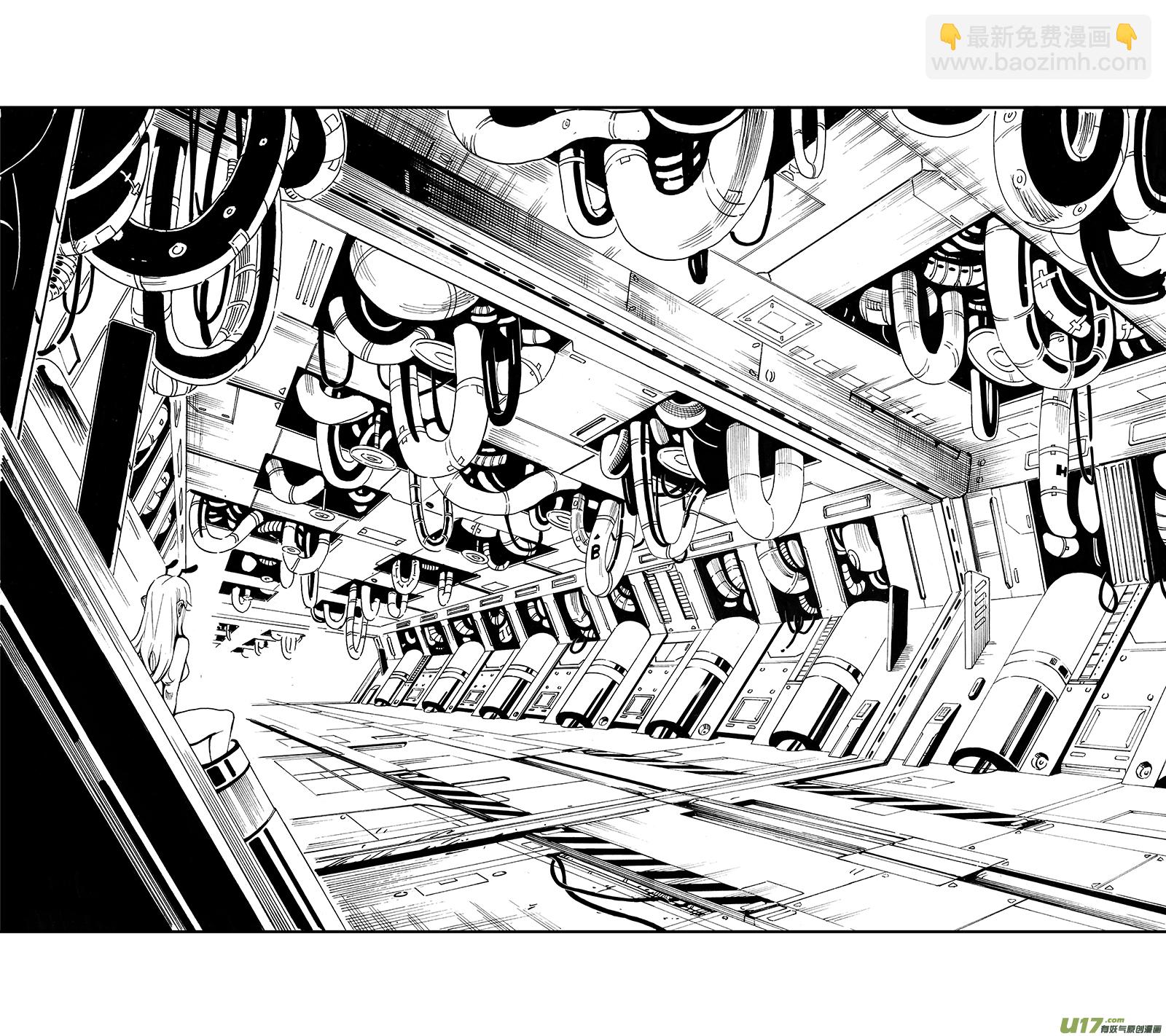 🍶雏蜂 29 16:记忆回旋（中） 第20页