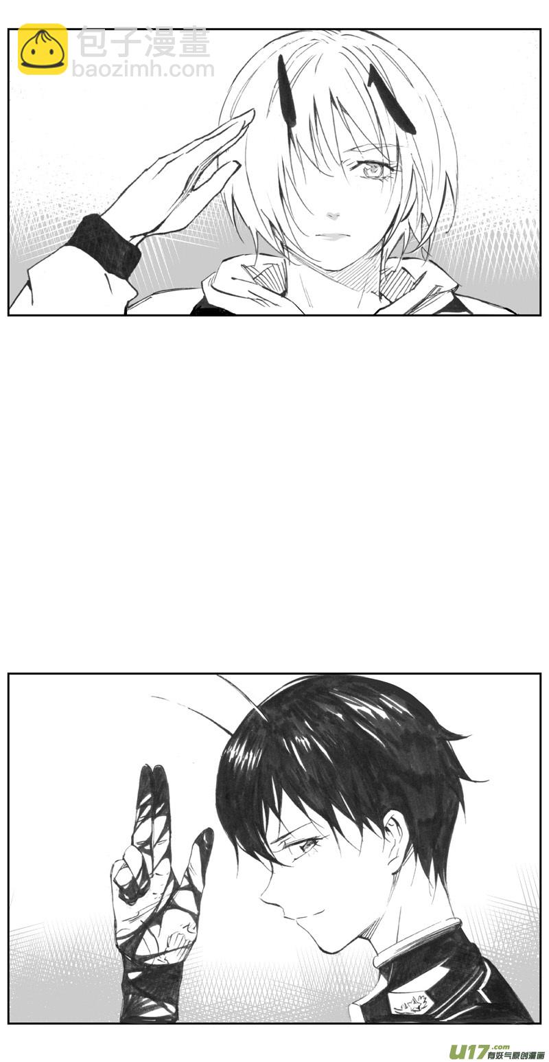 🍶雏蜂 315：第三部144灰狼的生意（十六） 第22页